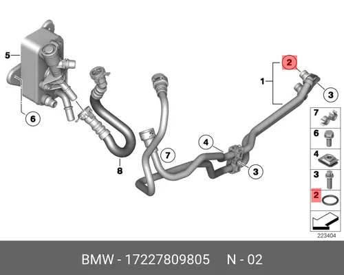 Кольцо уплотнительное автомобильное BMW 17 22 7 809 805