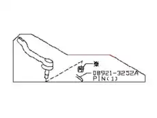 Рулевой наконечник NISSAN D86401AA1A