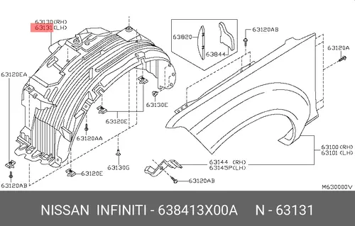 Подкрылок NISSAN 638413X00A