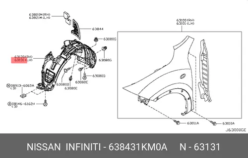 Подкрылок NISSAN 638431KM0A