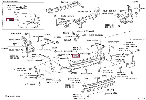 БАМПЕР ЗАДНИЙ 5215948918 TOYOTA / LEXUS