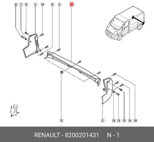 8200201431 Бампер зад RENAULT