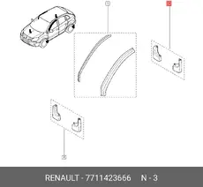 https://img.armtek.ru/img/article/855/8556199/230x230/8556199_0.webp
