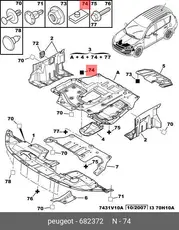 https://img.armtek.ru/img/article/855/8556388/230x230/8556388_0.webp