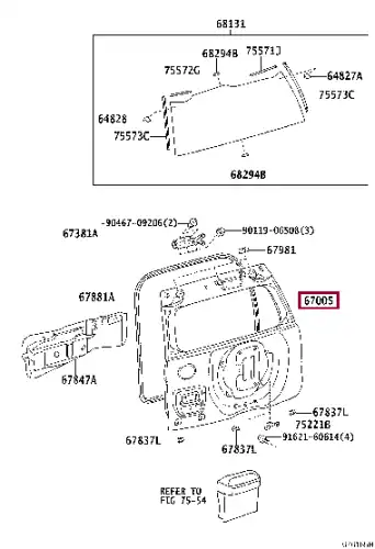ДВЕРЬ ЗАДНЯЯ - 6700560F90 TOYOTA / LEXUS