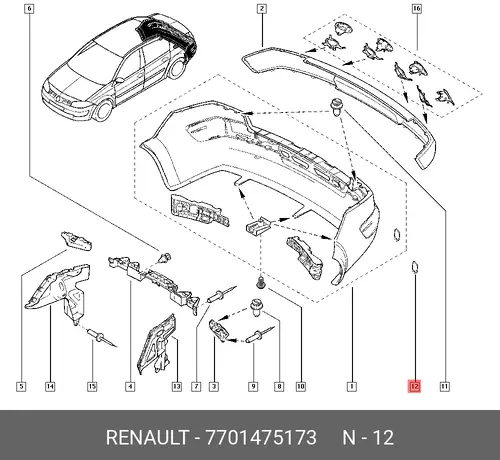  Заглушка бампера 7701475173 RENAULT