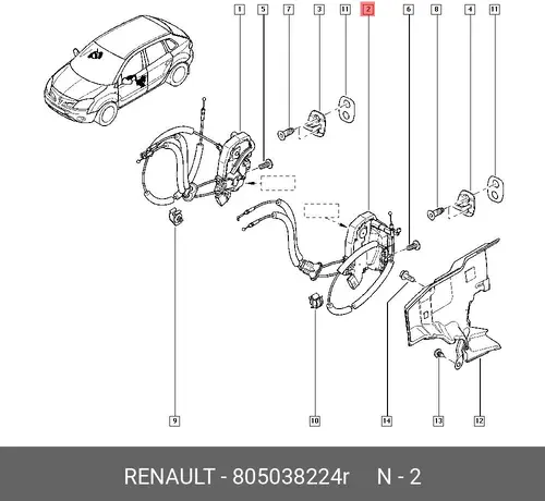 805038224R ЗАМОК ДВЕРИ ПЕР ЛЕВ (ЭЛЕКТРИЧ) RENAULT