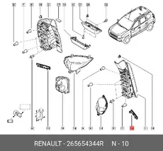 https://img.armtek.ru/img/article/855/8557045/230x230/8557045_0.webp