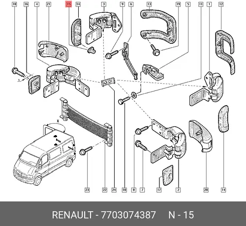 Клипса 7703074387 RENAULT