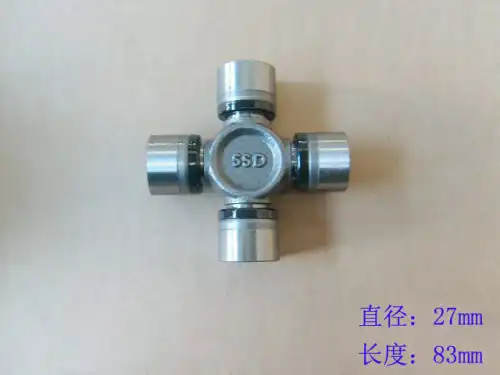Крестовина кардана GREAT WALL 2201300K00A1