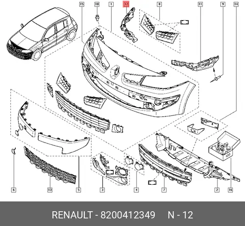 кронштейн бампера!\ Renault 8200412349