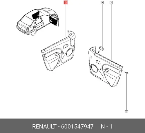 Обивка передн лев двери Logan 6001547947 RENAULT