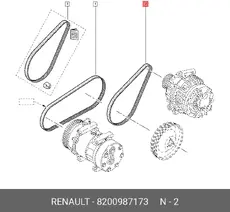 https://img.armtek.ru/img/article/855/8559404/230x230/8559404_0.webp