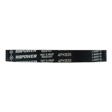 SUN 4PK835