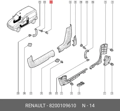 Стопор 8200109610 RENAULT