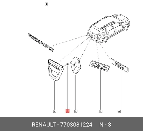  ФИКСАТОР МОНОГРАММ 7703081224 RENAULT