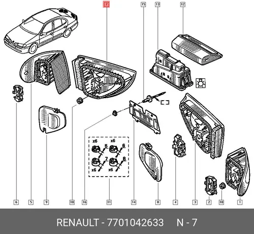 Фонарь задний RENAULT 7701042633