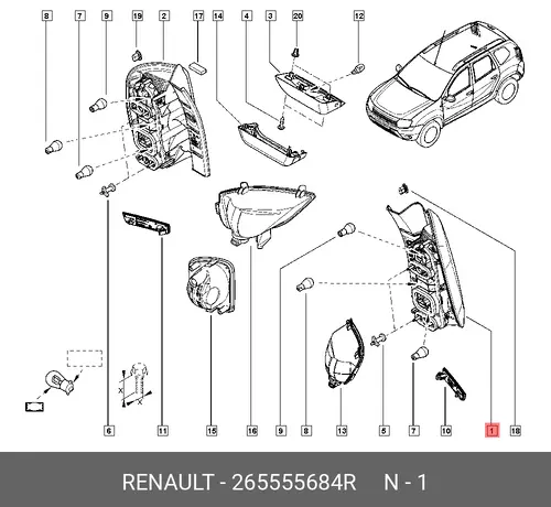 Фонарь задний RENAULT 265555684R