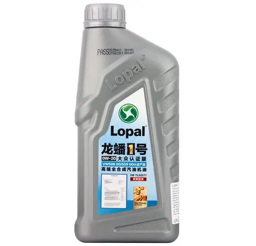 Моторное масло LOPAL LPL33331