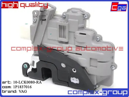 Замок двери ПП 10LCK0080RA CGA