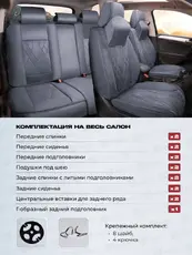 PSV 139146