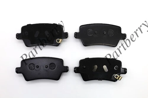 Тормозные колодки дисковые PARTBERRY PB172083