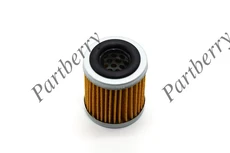 ФИЛЬТР АКПП PB134032 PARTBERRY