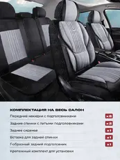 PSV 138693