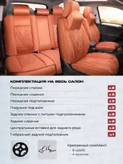 PSV 139151