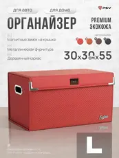 https://img.armtek.ru/img/article/858/85840921/230x230/85840921_0.webp