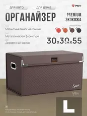 https://img.armtek.ru/img/article/858/85840923/230x230/85840923_0.webp
