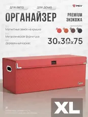 https://img.armtek.ru/img/article/858/85840924/230x230/85840924_0.webp