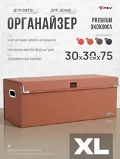 https://img.armtek.ru/img/article/858/85840925/230x230/85840925_0.webp