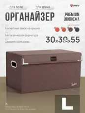 https://img.armtek.ru/img/article/858/85840931/230x230/85840931_0.webp