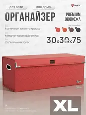 https://img.armtek.ru/img/article/858/85840932/230x230/85840932_0.webp
