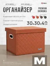 https://img.armtek.ru/img/article/858/85840935/230x230/85840935_0.webp