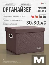 https://img.armtek.ru/img/article/858/85840936/230x230/85840936_0.webp