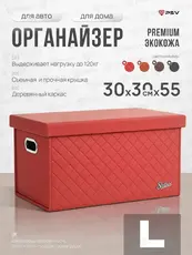 https://img.armtek.ru/img/article/858/85840938/230x230/85840938_0.webp