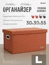 https://img.armtek.ru/img/article/858/85840939/230x230/85840939_0.webp