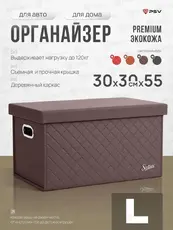 https://img.armtek.ru/img/article/858/85840940/230x230/85840940_0.webp