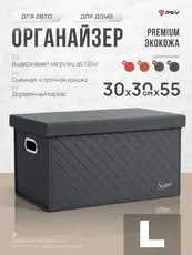 https://img.armtek.ru/img/article/858/85840941/230x230/85840941_0.webp