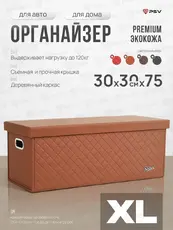 https://img.armtek.ru/img/article/858/85840943/230x230/85840943_0.webp