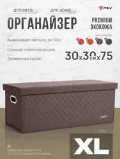 https://img.armtek.ru/img/article/858/85840944/230x230/85840944_0.webp