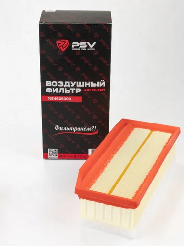 Фильтр воздушный PSV 139079