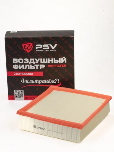 Фильтр воздушный PSV 139078