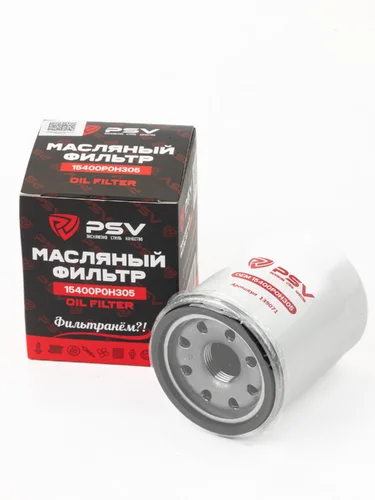 Фильтр масляный PSV 139071
