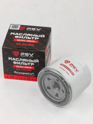 Фильтр масляный PSV 139067