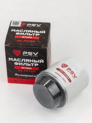 Фильтр масляный PSV 139073
