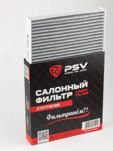 Салонный фильтр PSV 139092