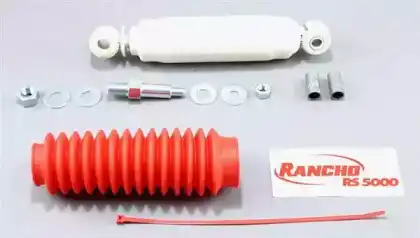 Амортизатор подвески RS5120 RANCHO